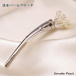 p[ u[` W ^ 3.5-4.5mm (^e5.5-6.5mm) ԑ u[P zCgn Zj[gp  IP[W  [ lR|Xz
