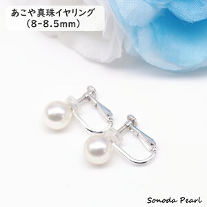 p[ CO AR ^ 8-8.5mm zCgn i nCNIeB nCO[h  Zj[ IP[W  Ǝ w  l Mtg v[g