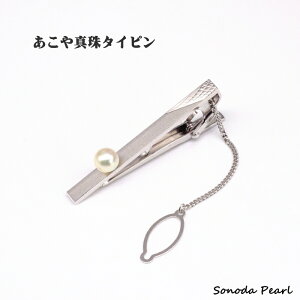  ^ ^Cs zCgn 7mm p[ YANZT[ ̓ Mtg