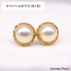 }xp[ fUC sAX zCgn N[n 15mm Vv ҂ݍݖ͗l K18 Mtg 蕨