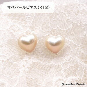 �}�x�p�[�� �n�[�g �s�A�X �z���C�g�n ���킢�� �V���v�� K18 �M�t�g ���蕨