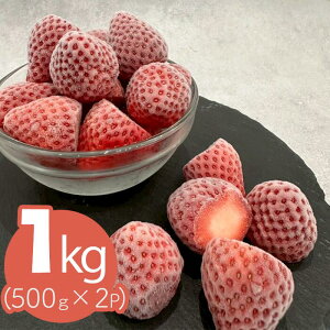 ŷ܂܂ςzⓀ t[c Y LY Â 500g×2 1kg Ⓚ YC`S Ⓚt[c Ⓚʕ  h{ ǂ Ƃ ߈̂Ȃ J[
