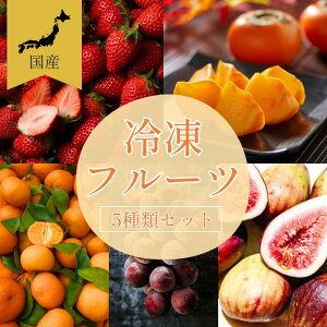 yYⓀt[c 100g×5zL@ I[KjbN t[c ʕ Xgx[  C`S  ݂ ~J  sI[l Ԃǂ uhE ` Y Y Yt[c ㎿  N 