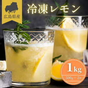 y_nzⓀt[c Jbg 500g×2 1000g ⓀJbg T[ H yH _CGbg N X[W[ eB[ 󂠂iLYEV~jY m[bNX Ⓚt[