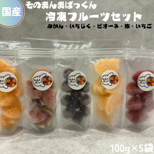 ŷ܂܂ςzⓀt[c Ⓚ Y  Zbg lߍ킹 Ⓚʕ ЂfU[g ₽fU[g t[c Ƃ َq̑ q̂ 