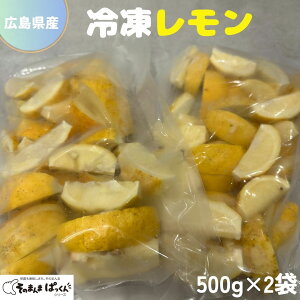 ŷ܂܂ςzⓀt[c Jbg 500g×2 1000g ⓀJbg Ⓚ _򃌃 Y Ⓚʕ ⓀJbgt[c ⓀHi L I[KjbN ʏ`