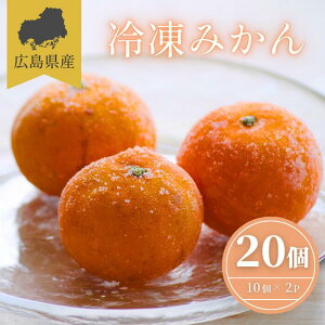 �y����Ԕ���Ă���z �Ⓚ �݂��� 2�� 10���� �Ⓚ�݂��� �Ⓚ�t���[�c ���� �f�U�[�g �X�C�[�c ���H �y�H �_�C�G�b�g ���N �X���[�W�[ �Ɩ��p �q�ǂ� ����� �t���[�c�e�B�[ �f�U�[�g �V