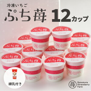 y_ƒzɂۂ̕󕨌F Ⓚ F{YwՂ䕁x 50g×12Jbv t ^ RR TCR Ⓚt[c ЂXC[c Y ⓀC`S Mtg 蕨  c