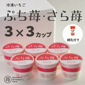 y_ƒzɂۂ̕󕨌F Ⓚ F{YwՂ䕁x{w䕁x 50g 3×3Jbv t ^ Ⓚt[c ЂXC[c Y ⓀC`S Mtg 蕨  c