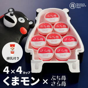 y_ƒz܃A Ⓚ F{YwՂ䕁{䕁x 50g 4×4Jbv t ^ Ⓚt[c ЂXC[c Y ⓀC`S Mtg 蕨  c 