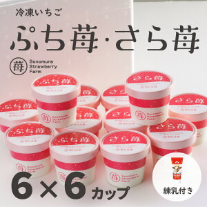 y_ƒzɂۂ̕󕨌F Ⓚ F{YwՂ䕁x{w䕁x 50g 6×6Jbv t ^ Ⓚt[c ЂXC[c Y ⓀC`S Mtg 蕨  c