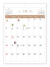 2026年 カレンダー 一般 A3サイズ 二十四節気 北欧 木目調 歳時期 書き込み インテリア 縦長 おしゃれ ソノリテ プレゼント