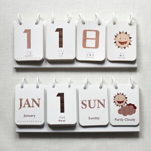 ؖڒ̓߂J_[  Ng 1N CeA k  \me SONORITE