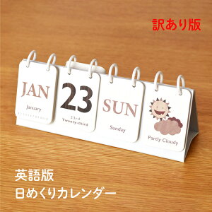 y󂠂zؖڒ̓߂J_[  Ng 1N CeA k  \me SONORITE