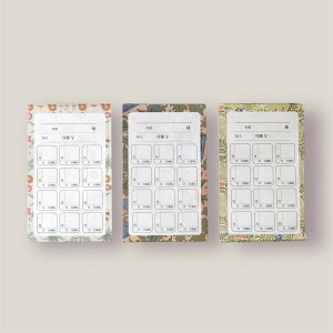 X t[ {^jJ ӑ 킢18Zbg  K m bX@ϗ fUC3 \me