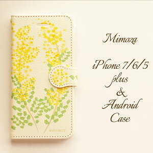 y݂̋G߁ziPhone5/5s/2SE/3SE/6/6s/7/8/X/XS AndroidΉ@蒠^ X}zP[X 蒠^ S@Ή 蒠^ g Jo[ U[f { ACtH Xperia Galaxy Aquos Mtg [