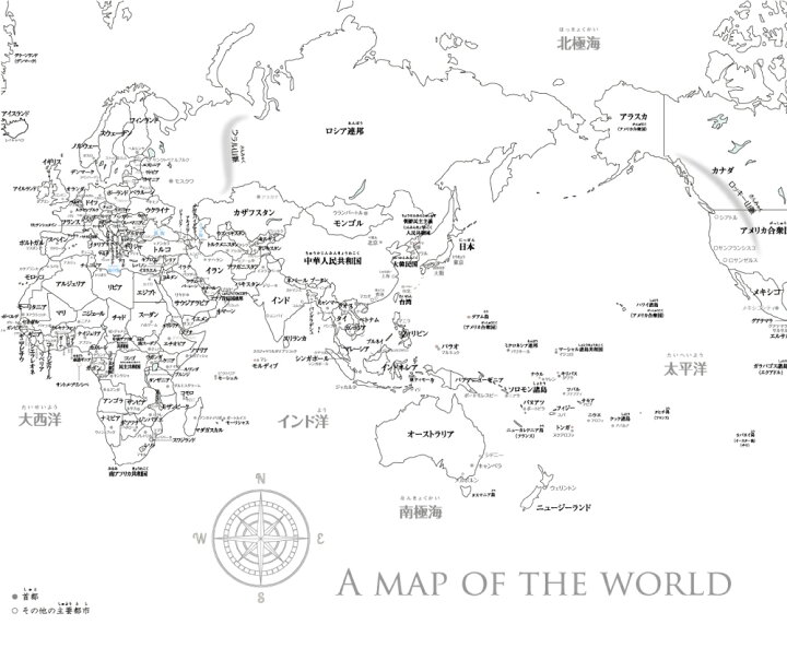 楽天市場 セール中 自由に書き込みや色が塗れる白い 世界地図 ポスター2枚セット B2サイズ モノクロ インテリア 知育 夏休み課題 自由研究発表にも カルトグラフィー Sonorite ソノリテ