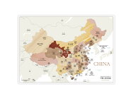 中国 地図 中華人民共和国 木目調　A2サイズ マップ 世界 旅行 社会 知育　ソノリテ