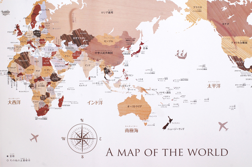 肌触りがいい寄木風のおしゃれな 世界地図 ポスターB2サイズ 室内用 知育 日本