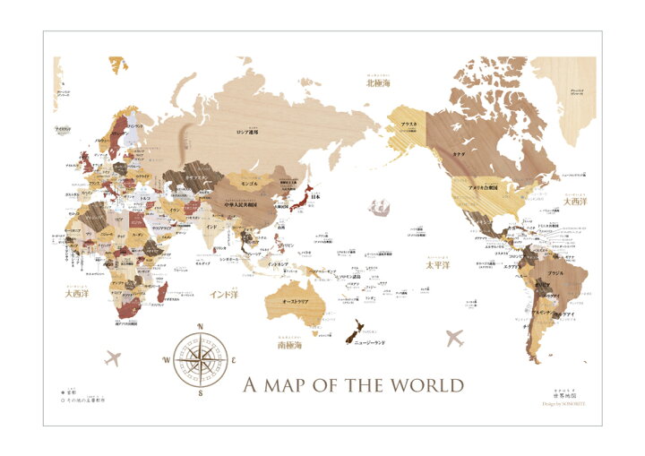 楽天市場 寄木風の日本地図 サイズ 世界地図 B2サイズセット ポスター 室内用 知育 Sonorite ソノリテ