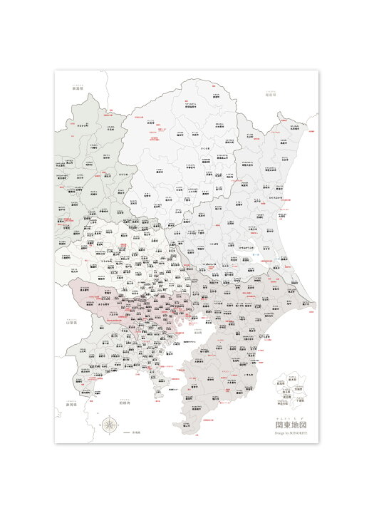 楽天市場 関東地図ポスター ピンクベージュ 市町村名 サイズ 室内用 インテリア 知育 おしゃれ 日本 世界 Sonorite ソノリテ