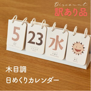 y󂠂zؖڒ̓߂J_[  Ng 1N CeA k  \me SONORITE