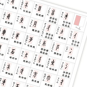  ꗗ\ ~  A4TCY w w Z m \me