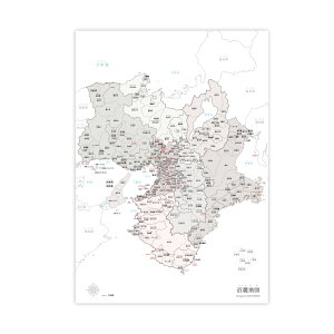 近畿地方 地図ポスター 関西【ピンクベージュ】 市町村名 A2サイズ 室内用 インテリア 知育 おしゃれ 日本 世界