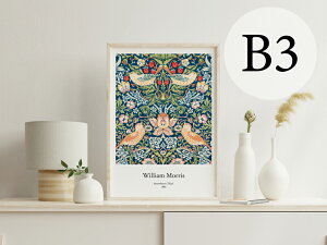 EBA X -D_- B3TCY CeA k |X^[ G ^yXg[  I[_[ TCY@morrisy󒍐Yz