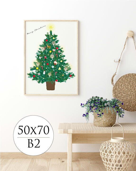 楽天市場】クリスマスツリー 50x70cm / B2 サイズ インテリア ポスター北欧 おしゃれ 50 70 絵画 絵 壁掛け モダン オーダー【受注生産】 : SONORITE(ソノリテ) 楽天市場】クリスマスツリー 50x70cm / B2 サイズ インテリア ポスター北欧 おしゃれ 50 70 絵画 絵 壁掛け モダン オーダー【受注生産】 : SONORITE(ソノリテ)