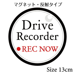 hCuR[_[ J[ XebJ[ }Olbg^Cv drive recorder k  q j q H q qǂ  oYj v[g Mtg