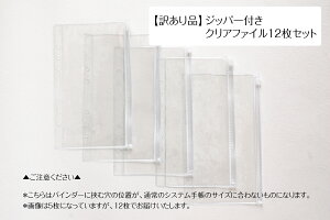 A6 ポケット ファイルの人気商品 通販 価格比較 価格 Com