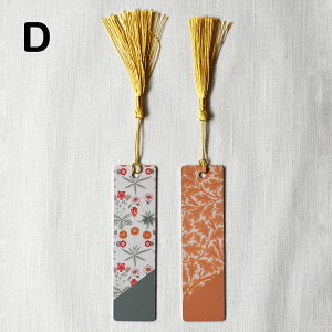  ubN}[N  킢 x ubN}[J[ S8 { \me