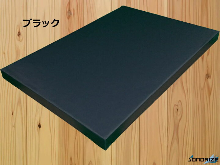 楽天市場】GCボード［グラスウール吸音ボード］吸音材・断熱材・防音材 
