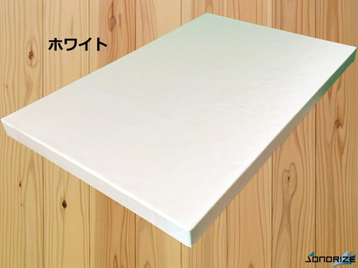 吸音ボード、断熱材みたいなもの