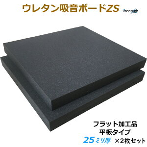 yzށzyhށzE^z{[hZS@25mmTCY 1000mm×1000mm@2tbgH^Cv