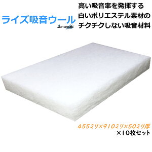 m|GXezށnCYzE[y50mmz1 910mm×455mmTCY / 10Zbg (zpl  zV[g sAm z[ h tFg zCg L[I }bg zV[