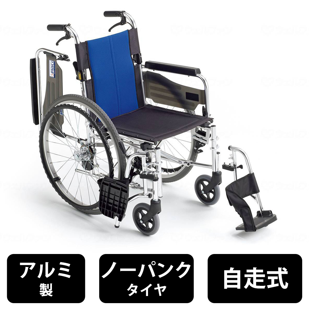 ミキ 車椅子 bal-3の人気商品・通販・価格比較 - 価格.com