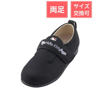 y10OFFN[|ΏۏizEFt@ _u}WbNIII 3E (n[LeB)  S(21`21.5cm)