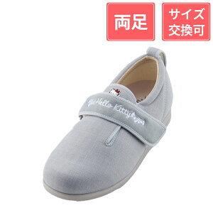 y10OFFN[|ΏۏizEFt@ _u}WbNIII 3E (n[LeB) O[ SS(20`20.5cm)