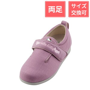 y10OFFN[|ΏۏizEFt@ _u}WbNIII 3E (n[LeB) sN SS(20`20.5cm)