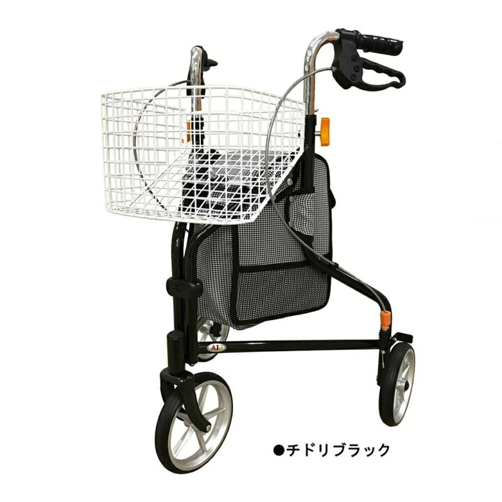 楽天市場】インタージェット AIJ トライウォーカー チドリブラック 