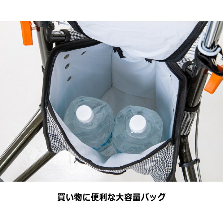 楽天市場】インタージェット AIJ トライウォーカー チドリブラック 