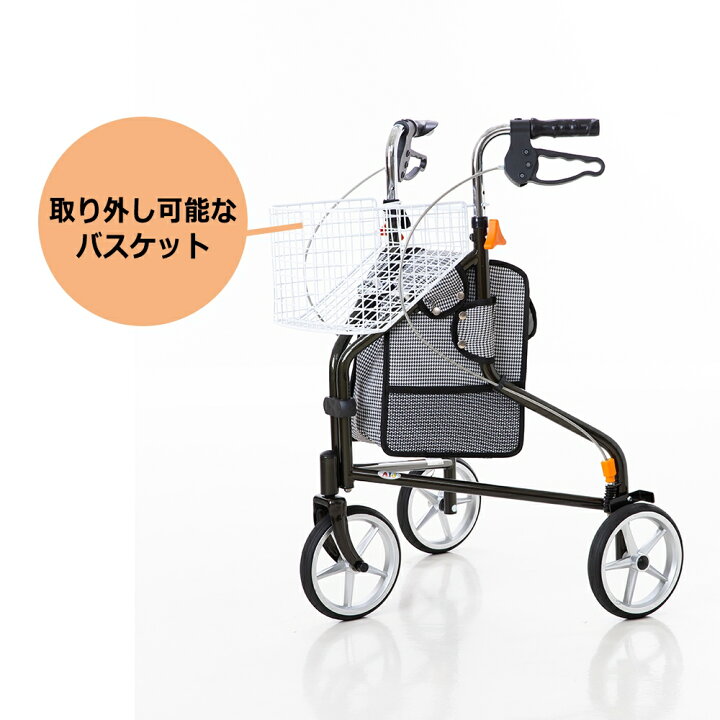 楽天市場】インタージェット AIJ トライウォーカー チドリブラック