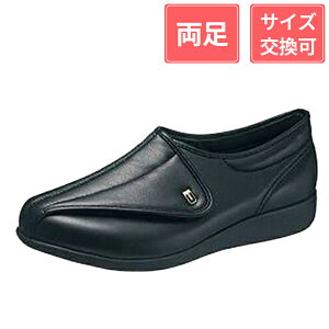 ATqV[Y ` M900 4E ubNX[X 25cm