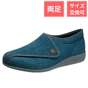 ATqV[Y ` M900 4E lCr[ 26.5cm