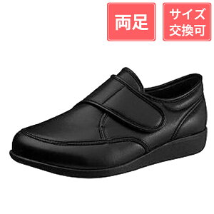 ATqV[Y ` M021 4E ubNX[X 26cm