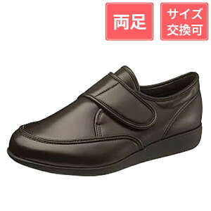 ATqV[Y ` M021 4E uEX[X 25cm