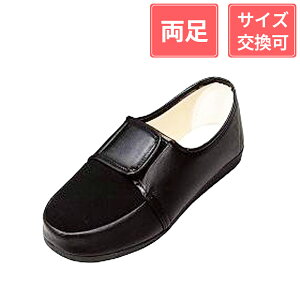 y10OFFN[|Ώۏiz}AkC  nrV[Y GM603 3E jp  27cm