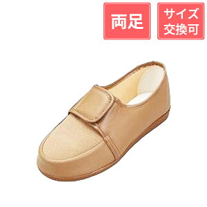 y10OFFN[|Ώۏiz}AkC  nrV[Y GM603 3E jp  24cm